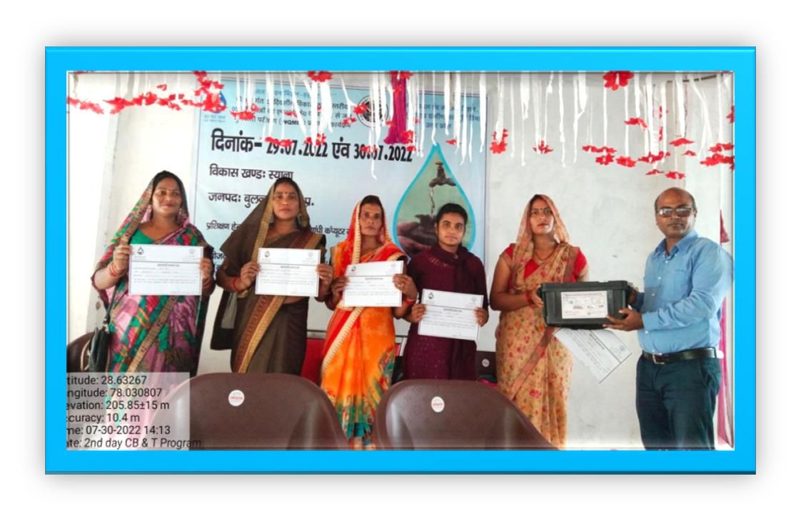 GK Foundation Placement