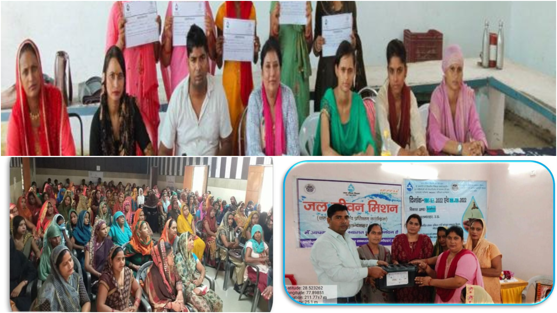 GK Foundation Placement